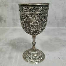 Antique Indian Silver Goblet