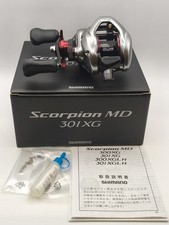 JDM Shimano 21 Scorpion MD