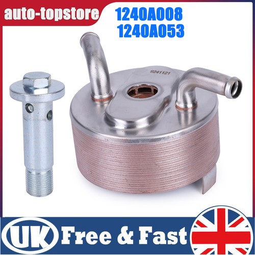 Engine oil cooler assembly - cooler,