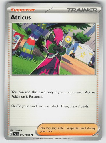 Atticus uncommon paldean - atticus, sv: