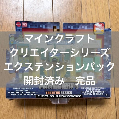 Minecraft figure - minecraft,