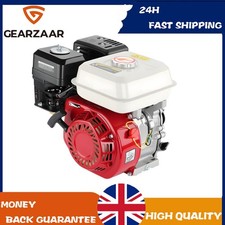 7.5HP FOR Go-karts, lawnmowers