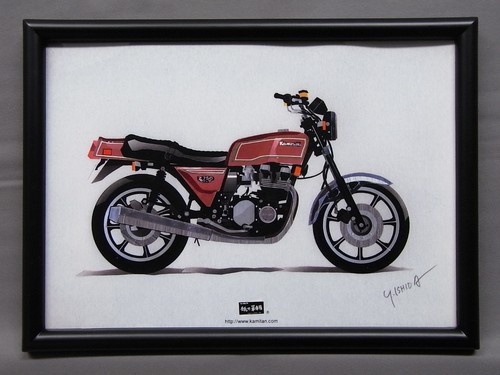 Illustration kawasaki z750fx - kawasaki,