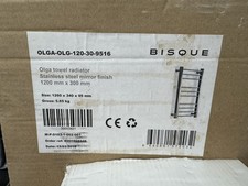 BISQUE Towel Radiator