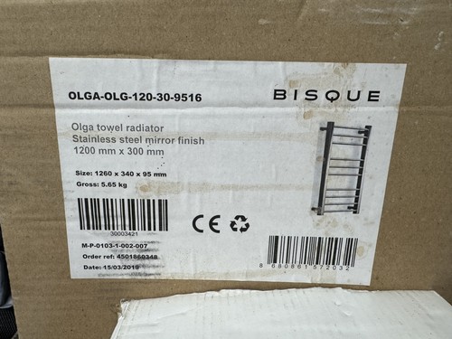 Bisque towel radiator - bisque,