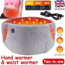 2 In 1 Electric Heating Waist