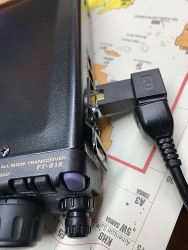 Yaesu 817 ft 818nd - yaesu, ft-818nd