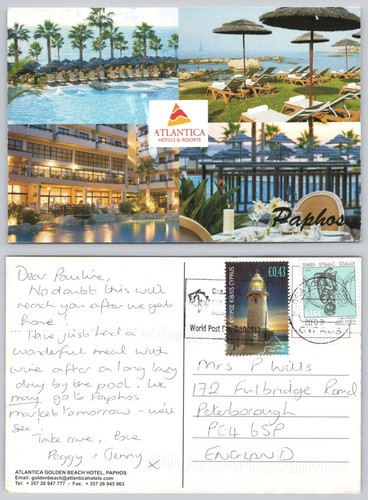 C29823 atlantica golden beach - atlantica,
