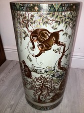 Vintage Chinese Cylinder