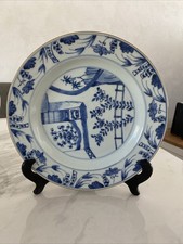 antique Chinese blue and white