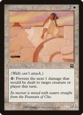[MTG] Alabaster Wall (002)
