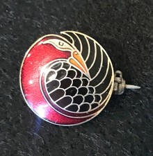 Vintage Laurel Burch - Mynah