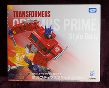 Transformers Masterpiece