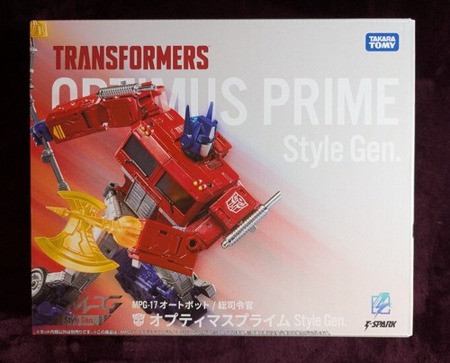 Transformers masterpiece - transformers,