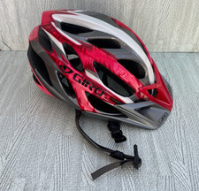 Giro E2 Helmet