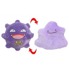 Anime Dolls Ditto Reversible