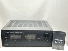 Yamaha B-2 V-FET Stereo Power