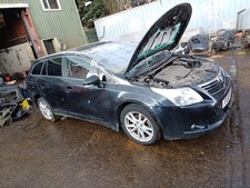 TOYOTA AVENSIS 2008-2018 HEADLIGHT/HEADLAMP (DRIVER SIDE)