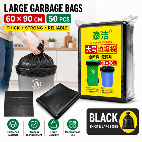 50x extra strong heavy - 50x,