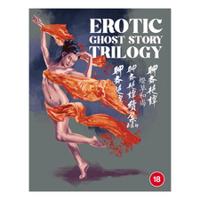 Erotic Ghost Story Collection [18] Blu-ray Box Set
