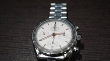 OMEGA Speedmaster 38 324.30.38.50.02.001 Coaxial Automatic Men's Watch_895507