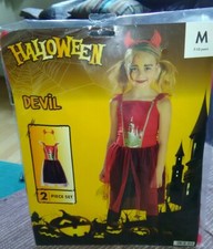 BRAND NEW KIDS 2 PIECE