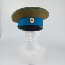 1992 Russian Army cap with hammer & sickle in red star badge
