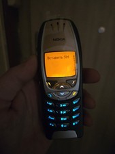 Custom Orange Nokia 6310i