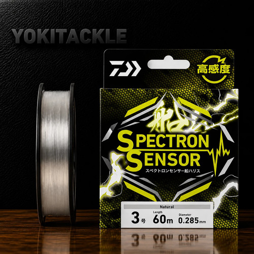 Daiwa spectron sensor fune - daiwa,