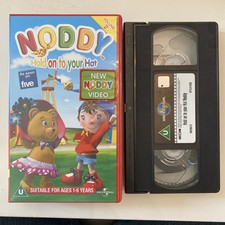 Noddy volume hold - volume, 2