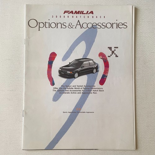 1991 mazda familia - 1991, bg