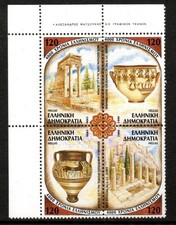 GREECE MNH 1999 SG2099-2102