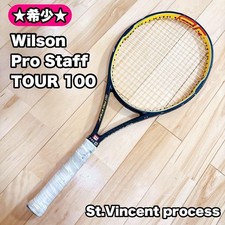 Rigid Tennis Racket Wilson Pro