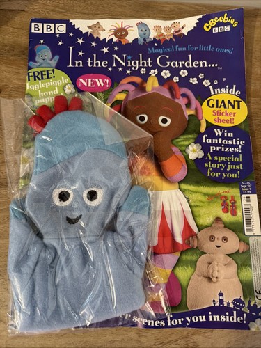 Rare teletubbies magazine - rare,