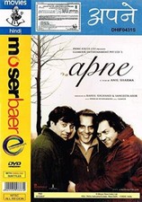 APNE - ORIGINAL BOLLYWOOD DVD