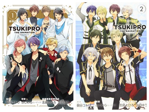 Tsukipro the animation vol 2 - tsukipro,