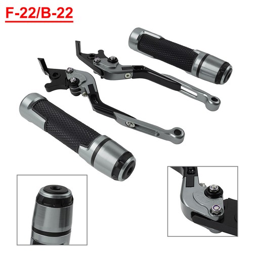 Cnc brake clutch levers - brake,
