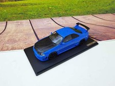 IG 1/18 Nissan Resin GTR R33