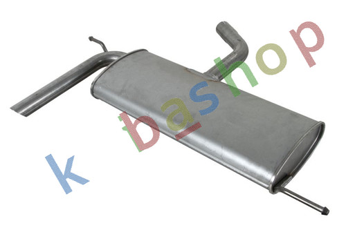 Exhaust system rear silencer - exhaust,