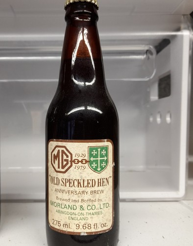 50th anniversary brew old - mg, "old