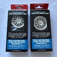Tamiya Drift spec Metal Plated
