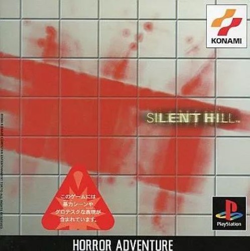 Ps1 silent hill sony - ps1,