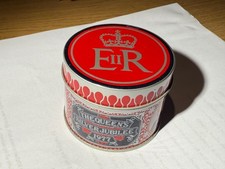 Vintage 1977 Queen Elizabeth