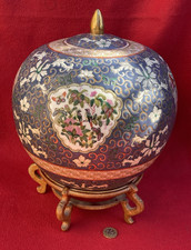 Large Chinese Origin Blue And White, Bird decorated Ginger Jar With Lid & Stand