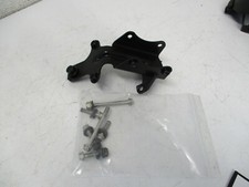 Bracket including screws