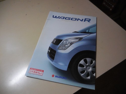 Suzuki wagon japanese - wagon, r
