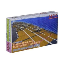 Sweet 1/144 Japanese Navy