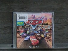 Pixar Cars Disney Used CD