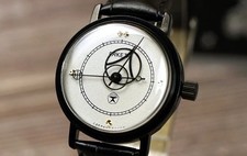 RAKETA Space COPERNIC Watch