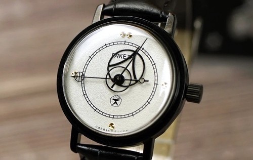 Raketa space copernic watch - copernic,